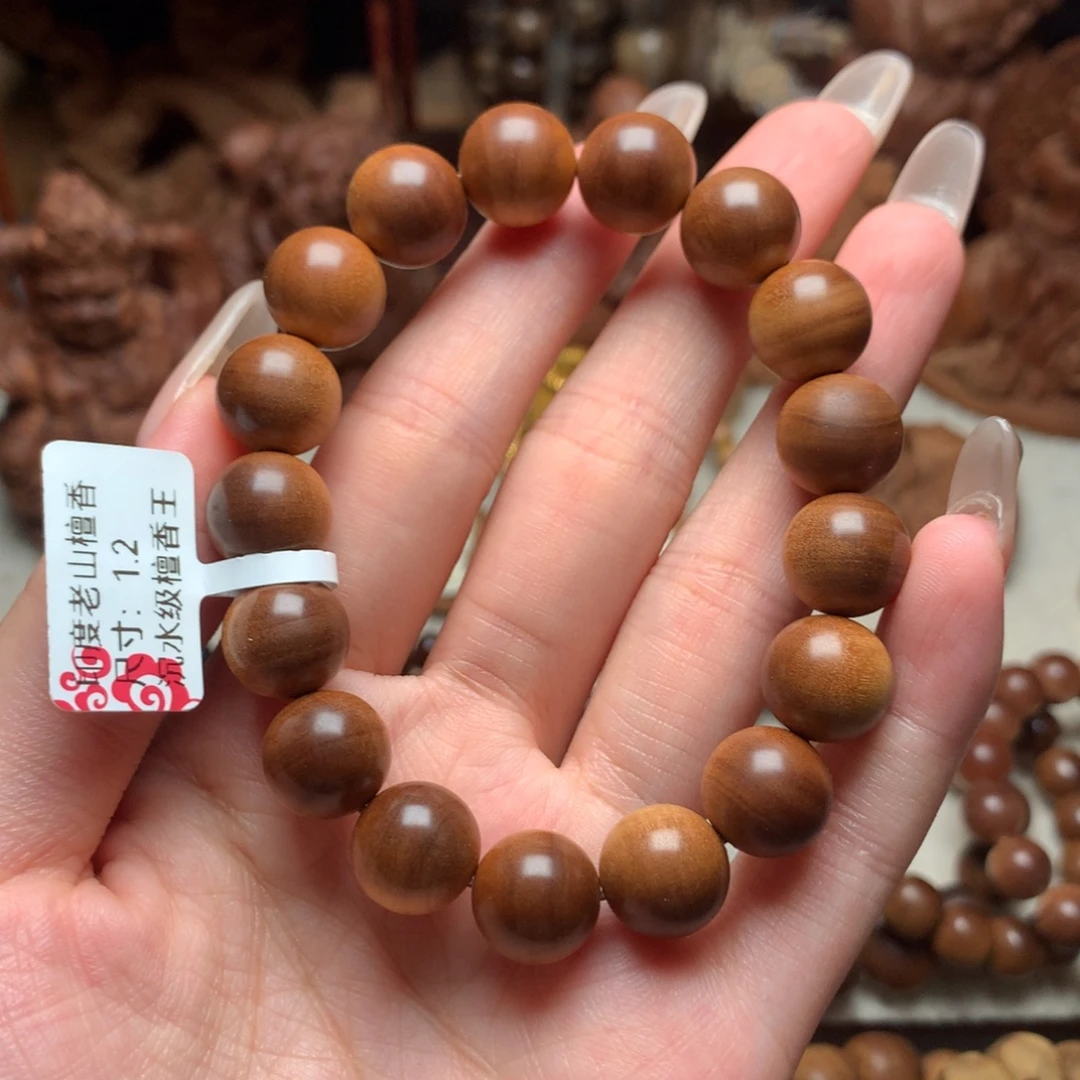 檀香木手串/手链老山檀香.1.2焦糖奶香沉水
