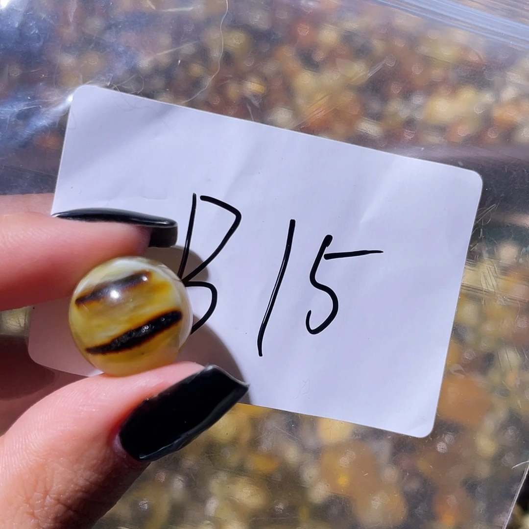 哈***妮未镶嵌琥珀裸石福利15.6
