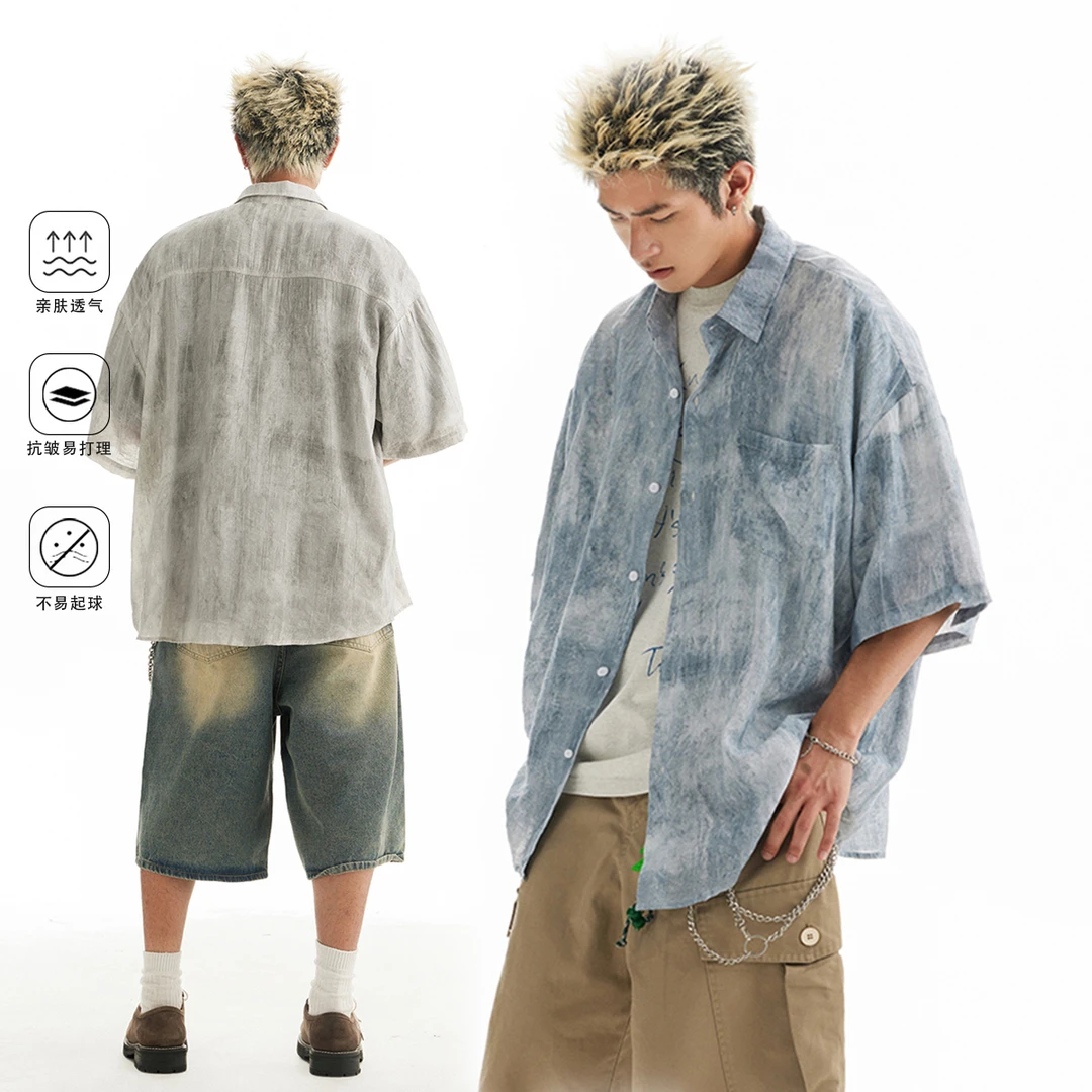 夏季薄款水墨扎染短袖衬衫男美式潮牌宽松百搭轻薄透气五分袖衬衣