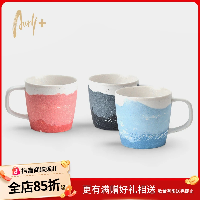 陶作坊Aurli白色老岩泥满溢杯咖啡杯陶瓷日式简约小清新礼物家用