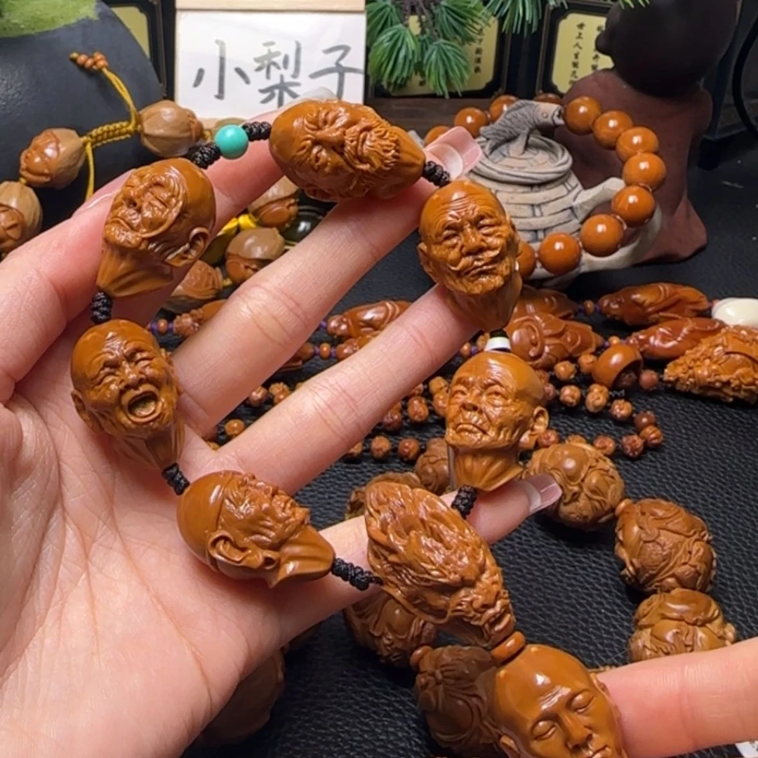 【闪购商品】橄榄核手串七星罗汉