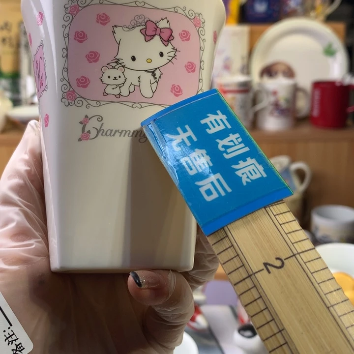 瓷片B****_中古时代在古代