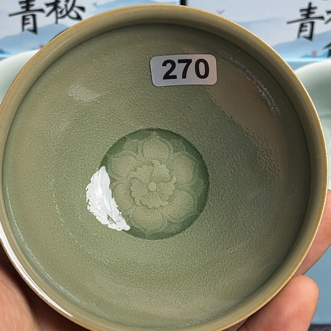 瓷手工杯特价 270 号