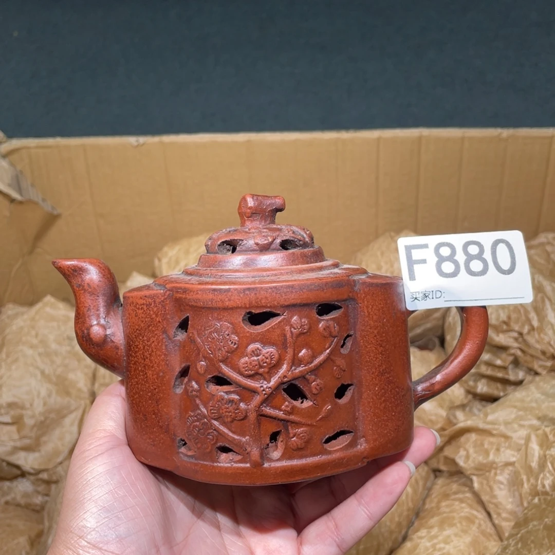 茶壶紫砂紫砂茶壶880