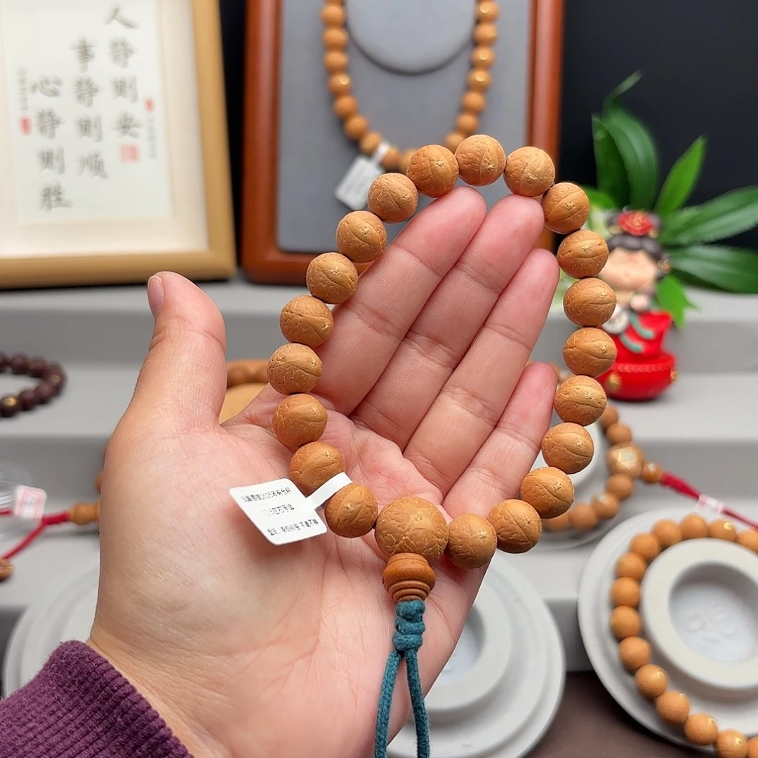 手串凤眼菩提12.5左右素串