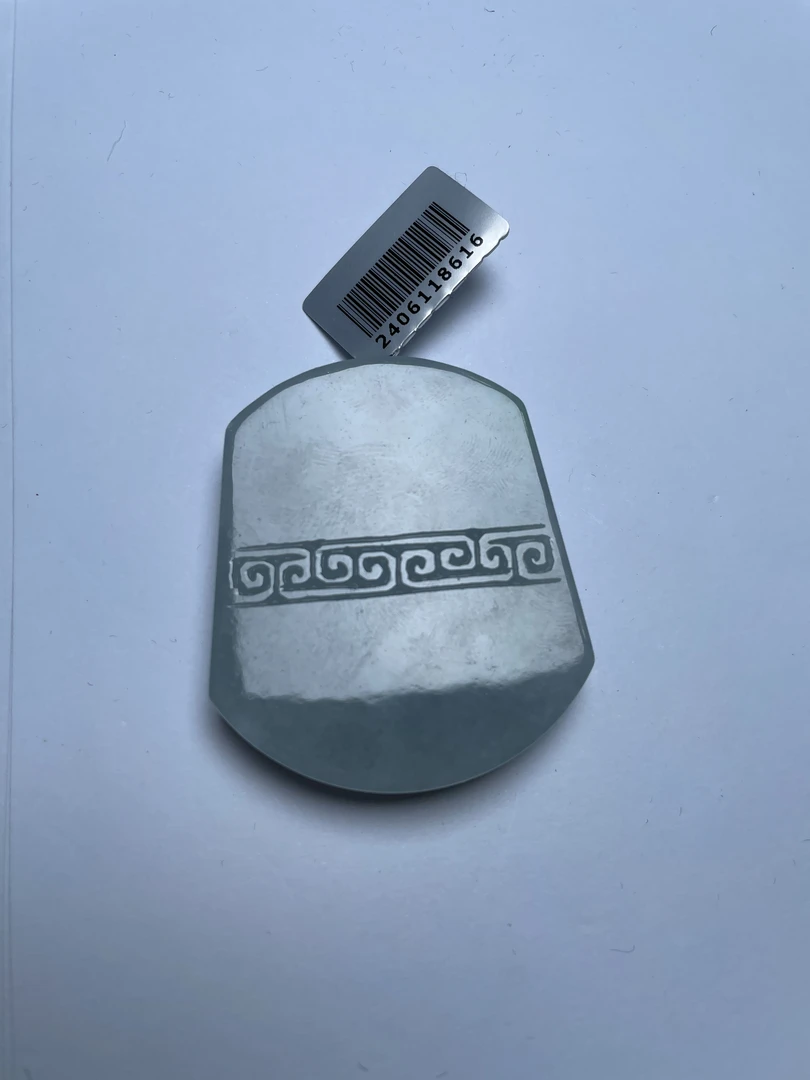 天然A货翡翠定制-吊坠- #1206