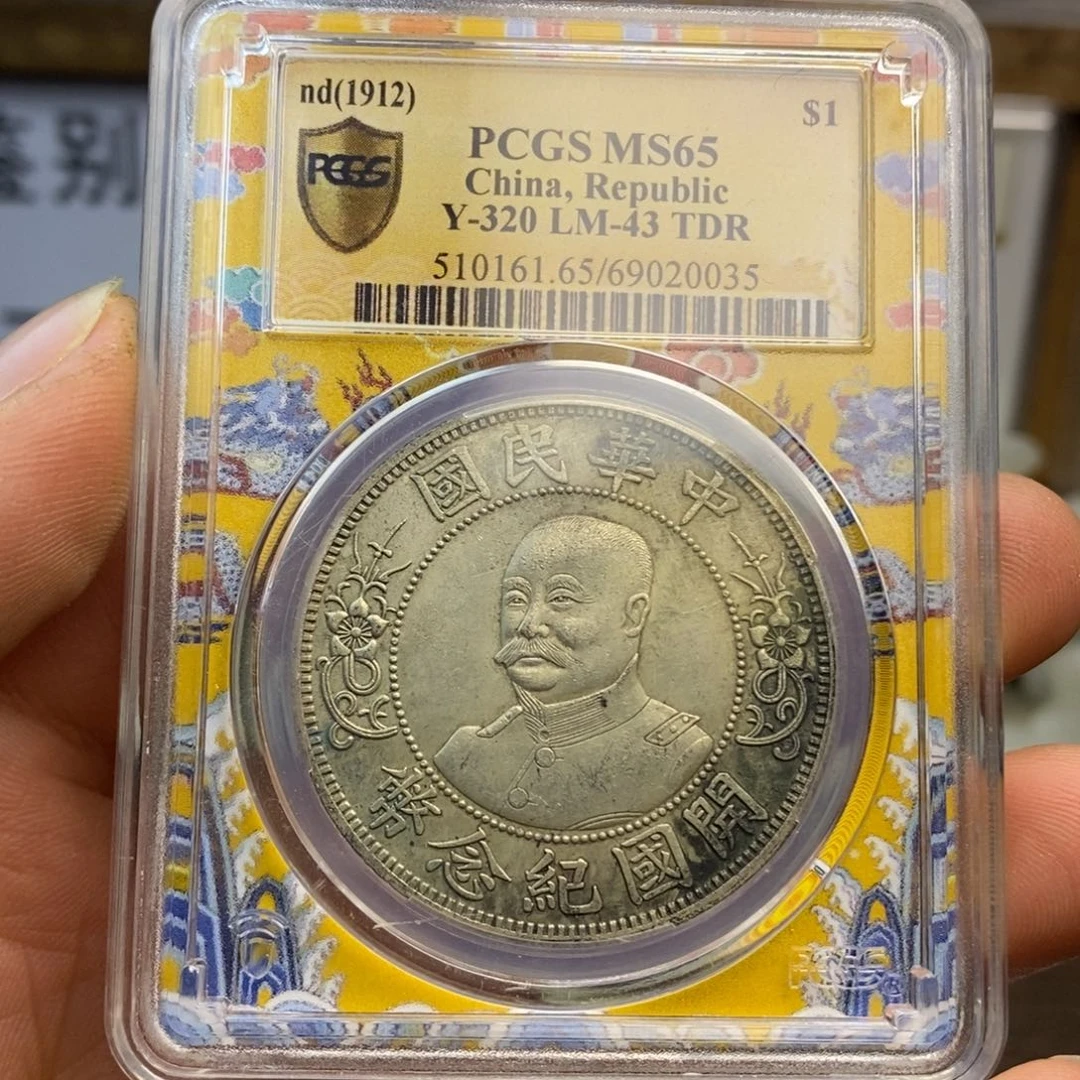 复古工艺饰品系列