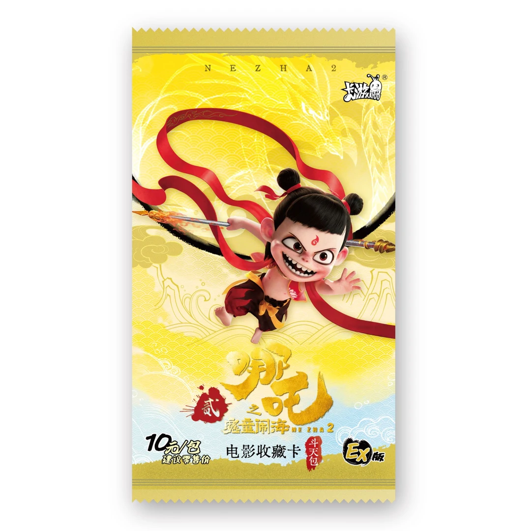 【新人浮浮】卡游《哪吒之魔童闹海》电影收藏卡-斗天包EX版 鱼儿