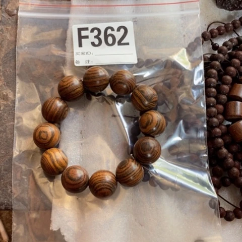 【闪购商品】稳定木讲**睦5555555555555