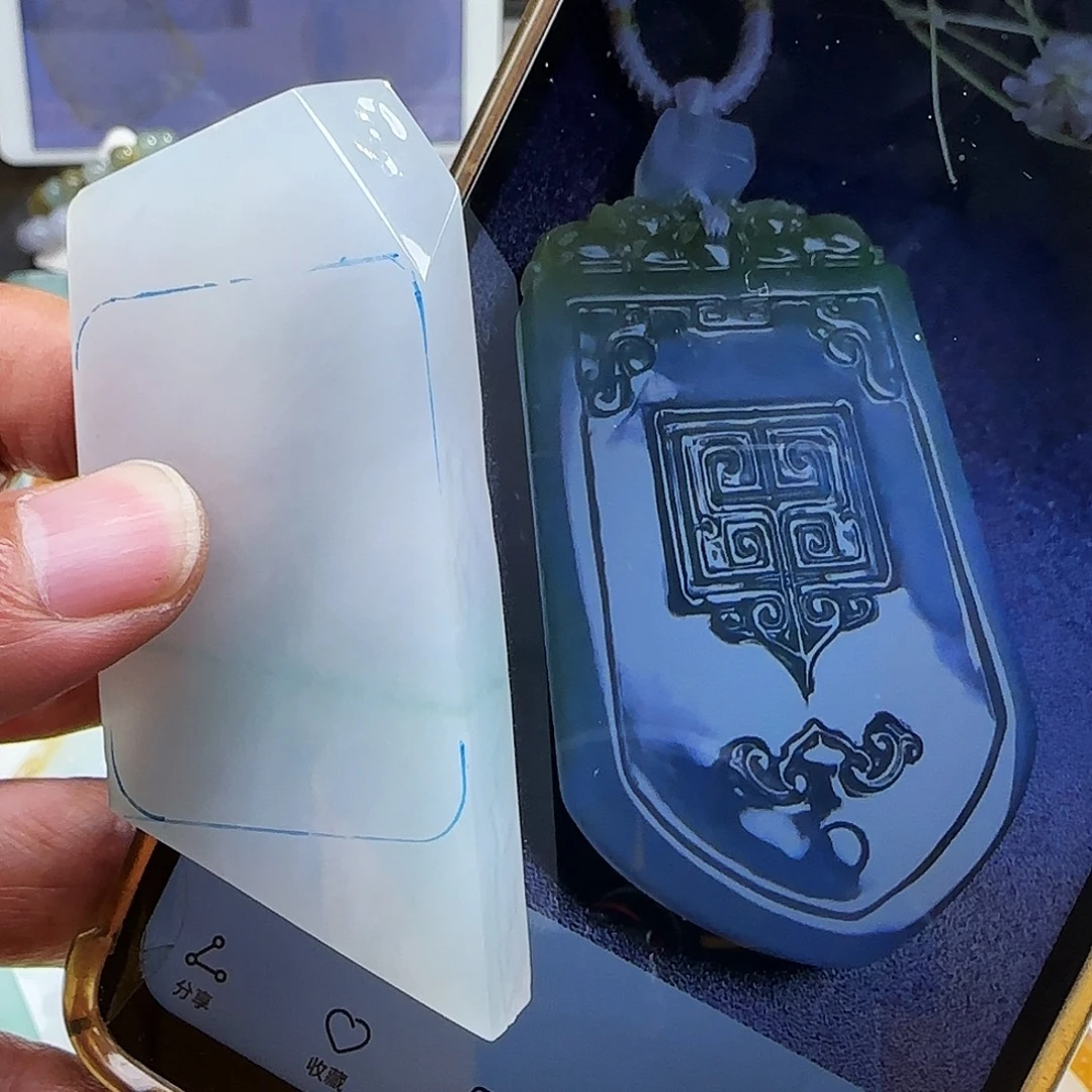 定制翡翠未镶嵌翡翠