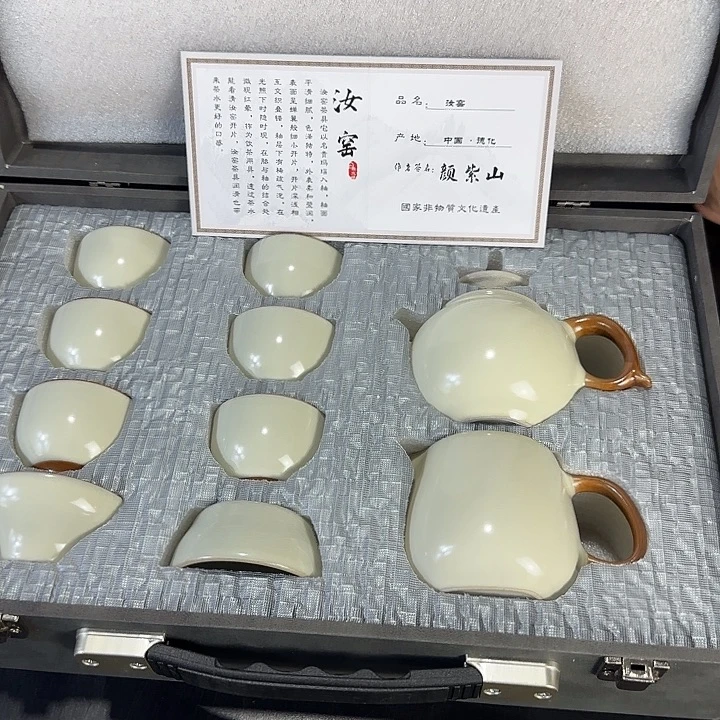 玖珑茶器甄选高端茶具@@@