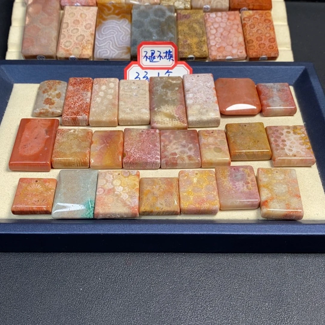 久***敏硅化玉未镶嵌吊坠