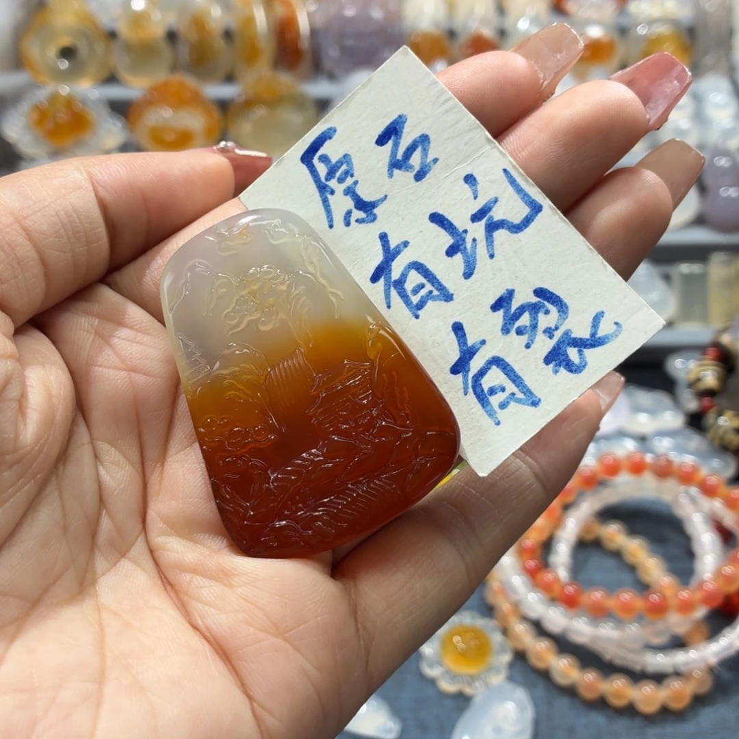 玛瑙/玉髓未镶嵌吊坠(不含链)