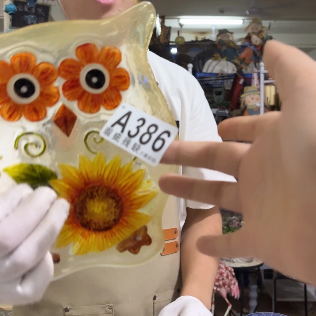 核桃木/黑胡桃（胡桃木）