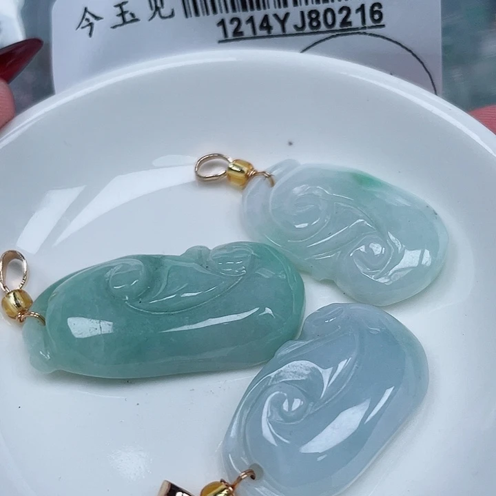 翡翠未镶嵌吊坠(不含链)