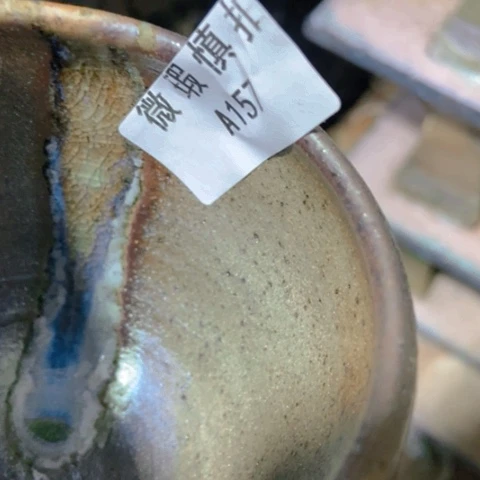 柴烧柴烧柴烧柴烧