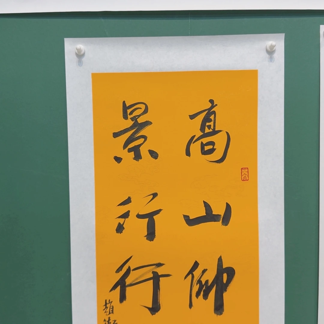 国画你们要好好吃饭好好