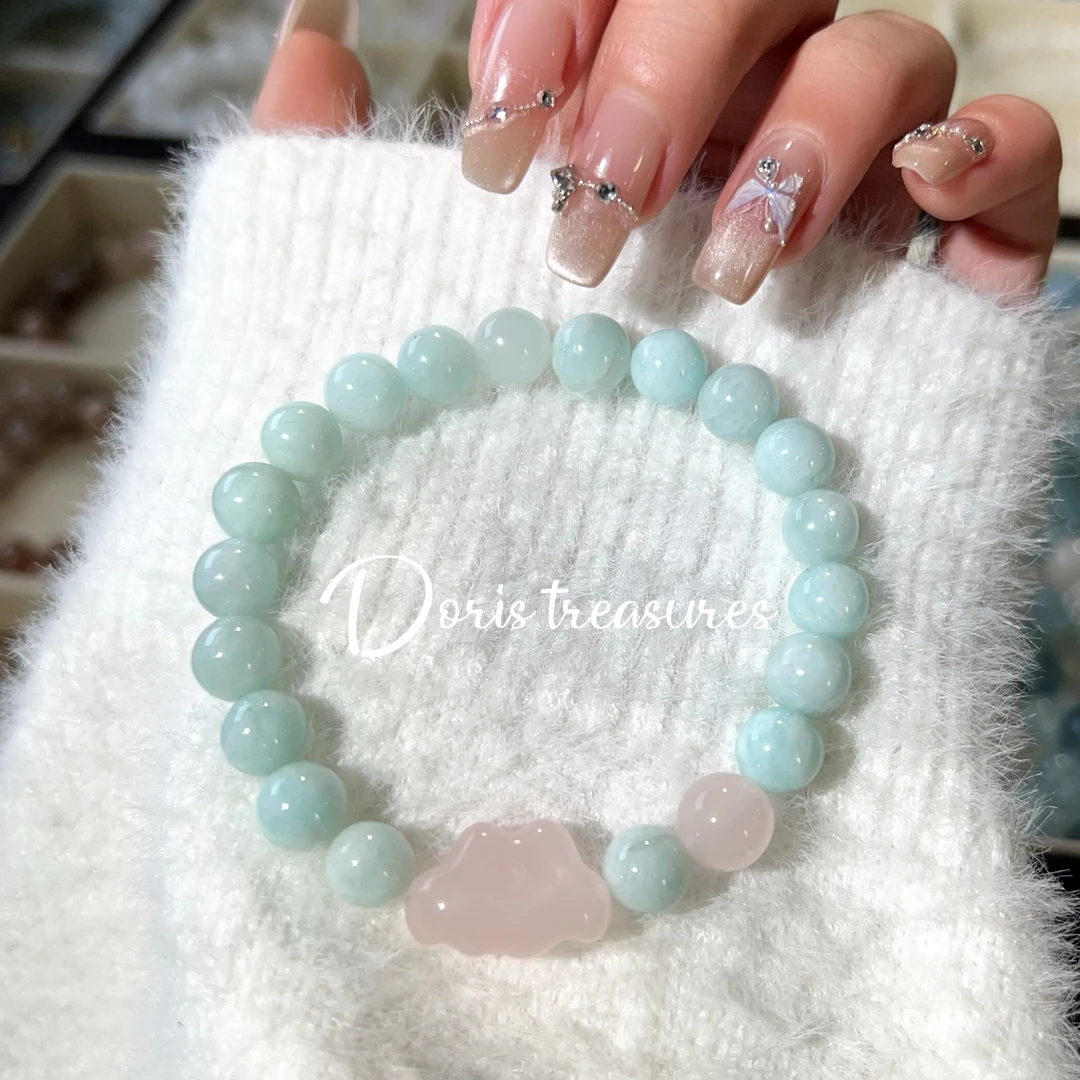 【云朵朵】 手链 精致气质 多样性发颜色微差 发货件数一