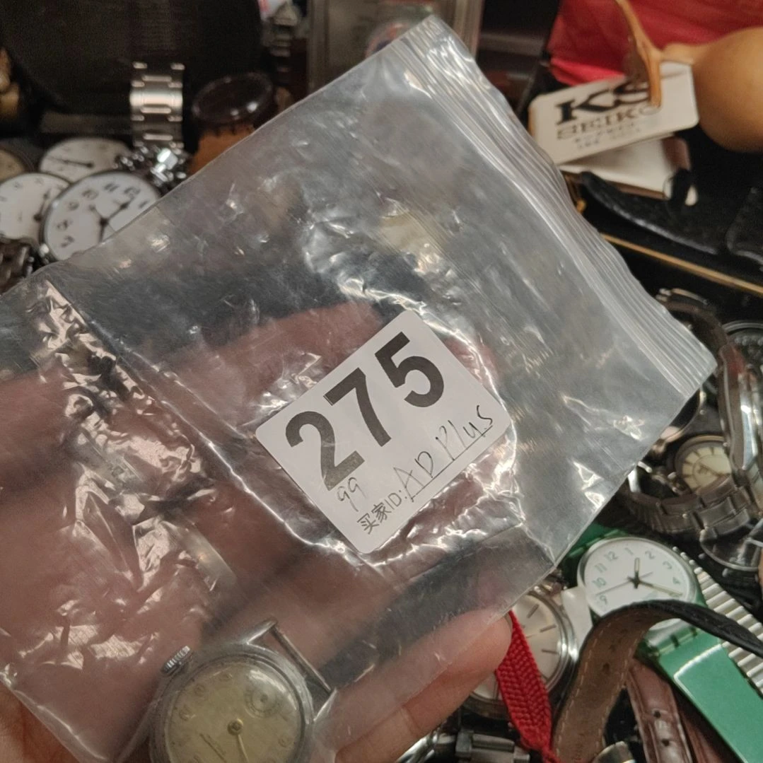 柏香籽/百香籽吊坠A****s