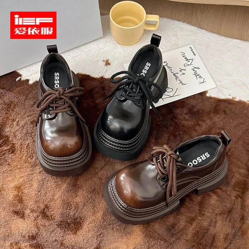 IEF/爱依服复古德比鞋厚底小个子女鞋英伦风小皮鞋增高乐福鞋单鞋