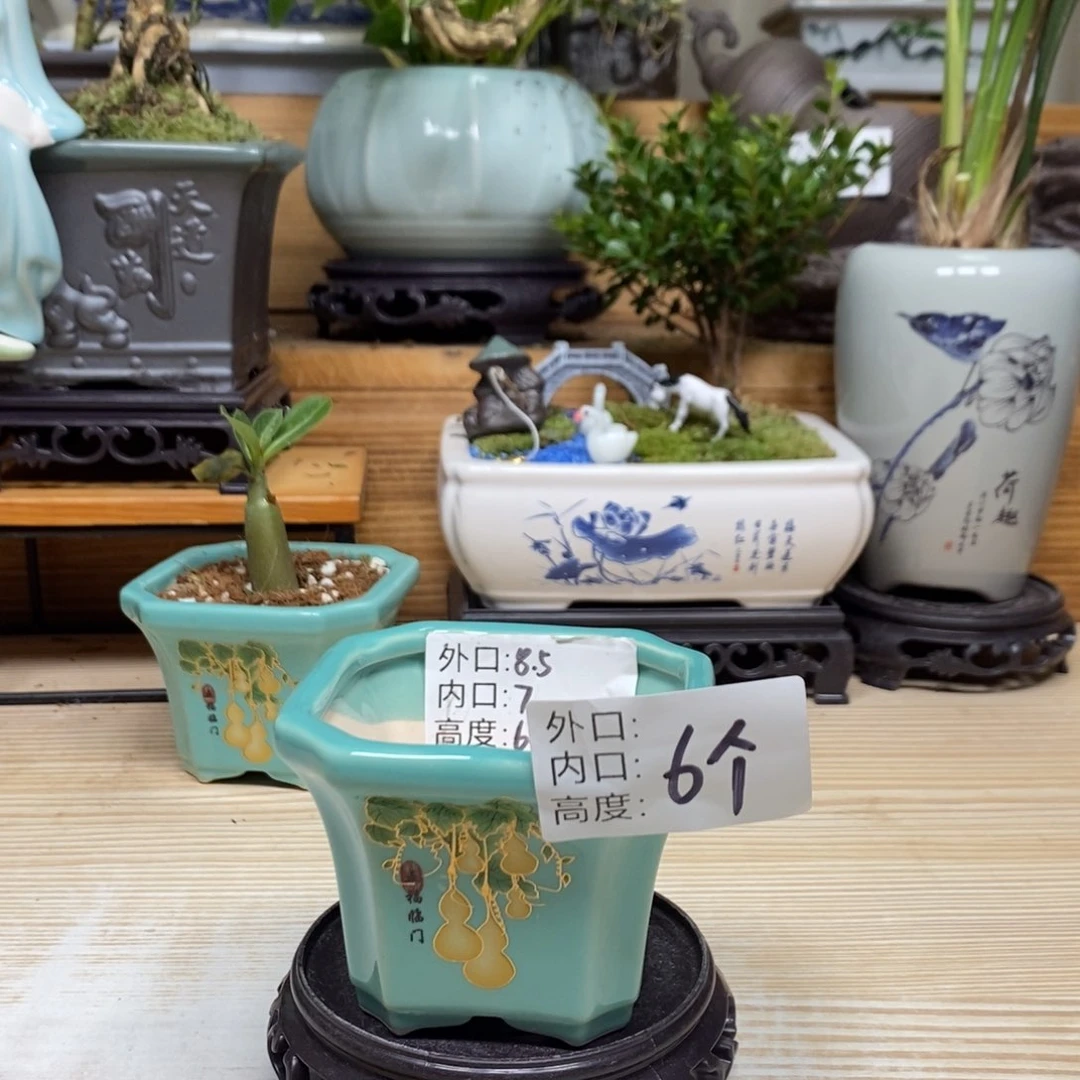 紫砂陶瓷艺术花盆陶瓷