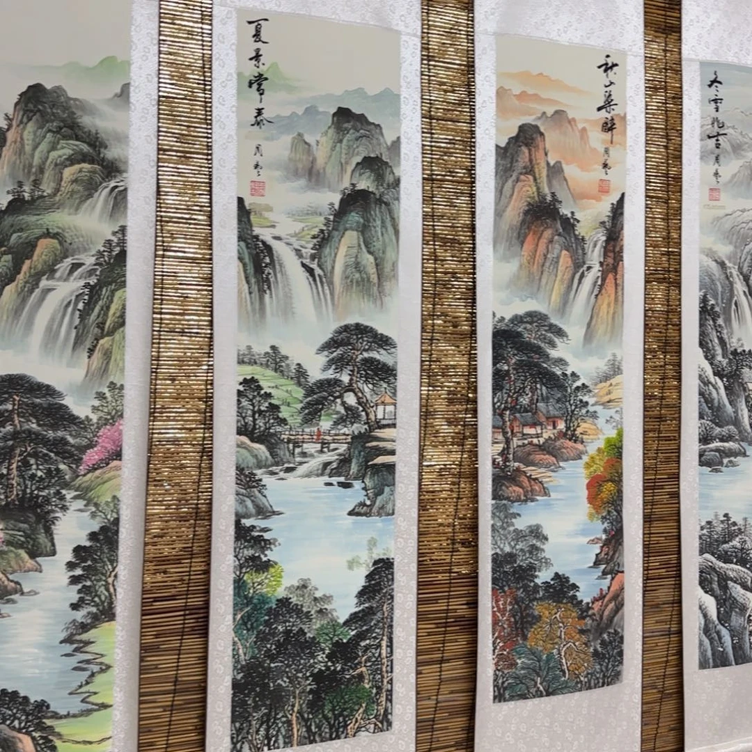 尹***军国画QB四幅一套作品！带证书！只限一单