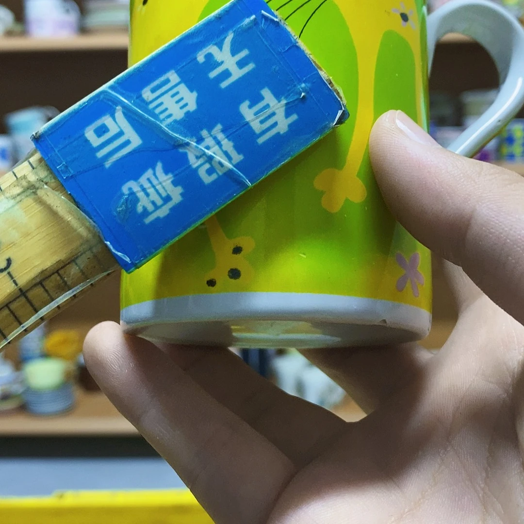 ****利啊啊啊啊啊啊啊啊啊