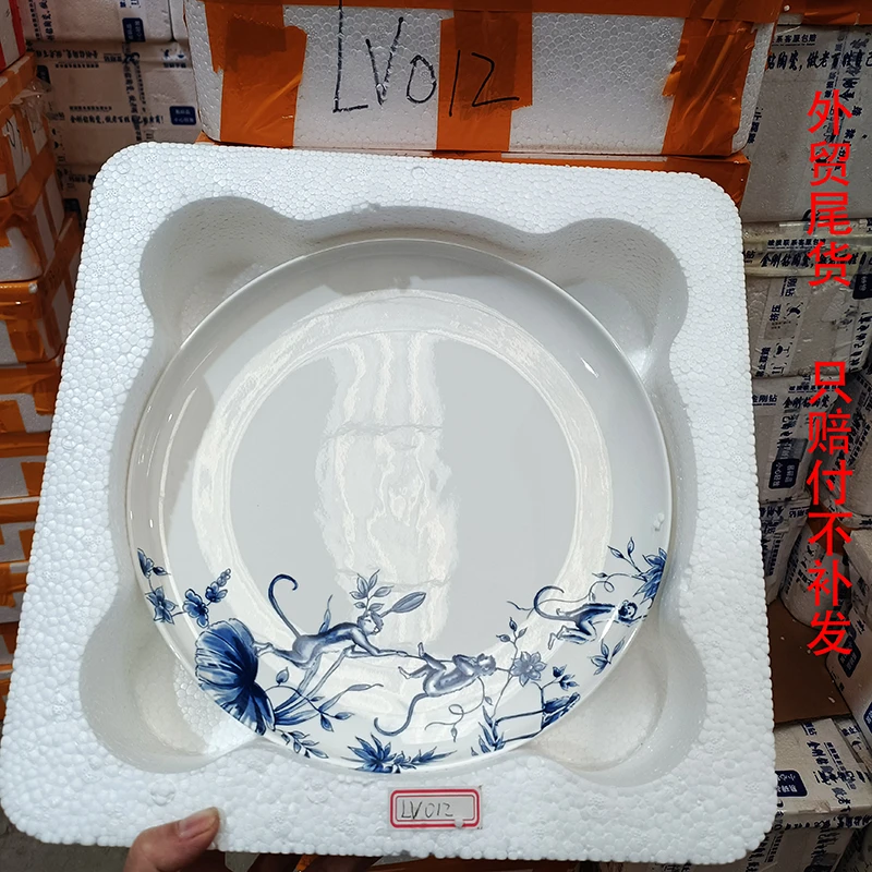 【外贸尾单A43】外贸10英寸猴子盘1只只赔付不补发