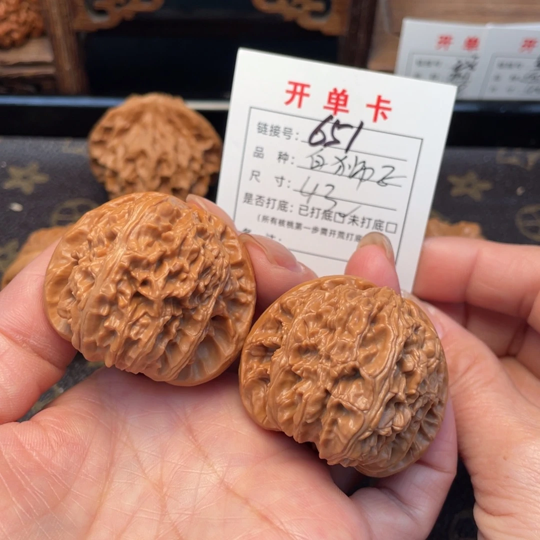 把件桃核文玩核桃