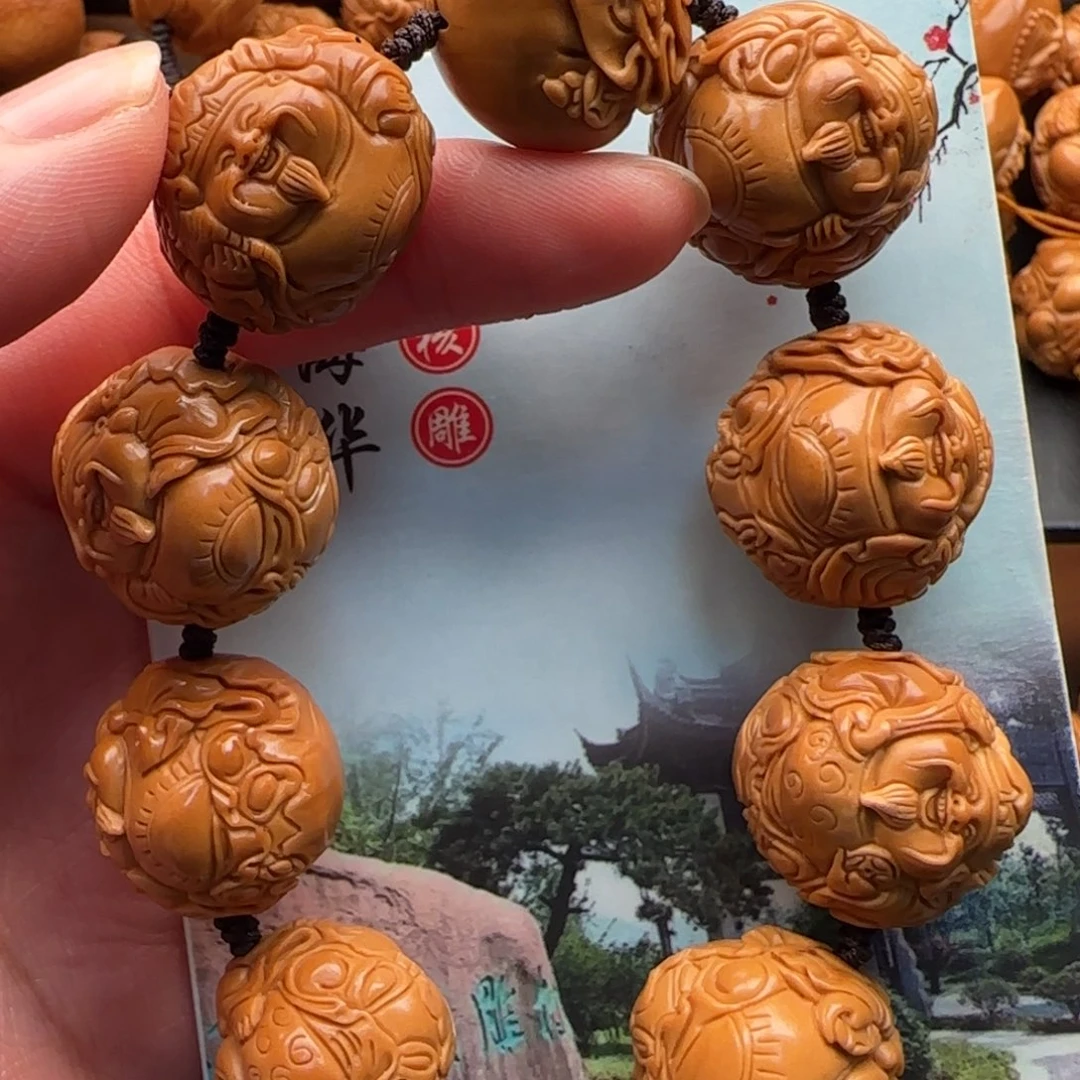 手串橄榄核橄榄核