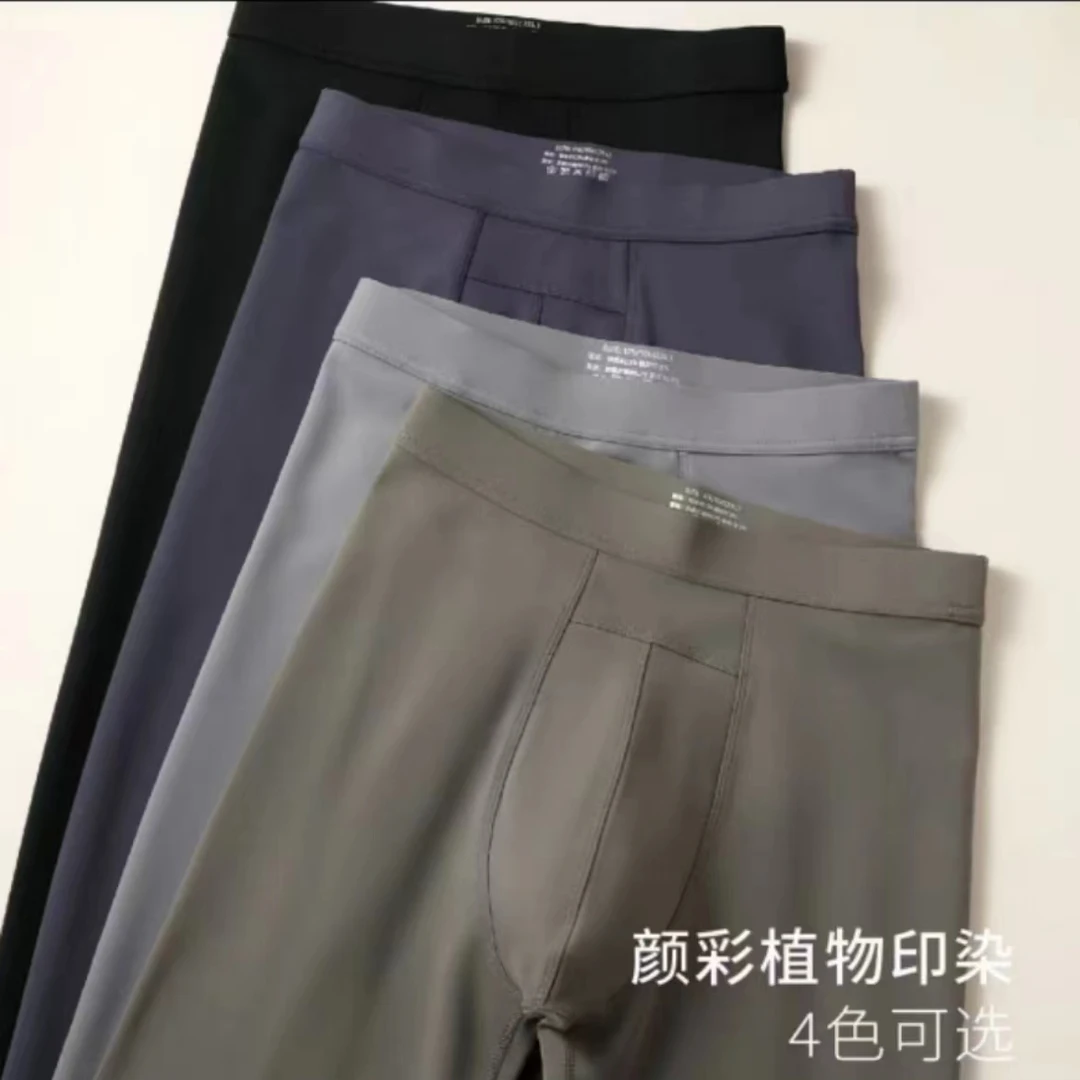 2505  男士秋冬舒适打底保暖裤  F10