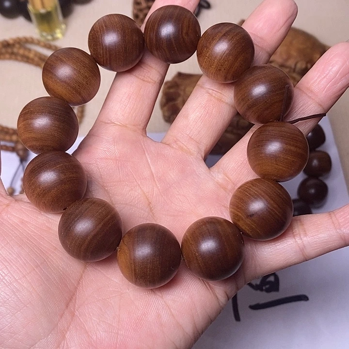 檀香木手串/手链老山檀香黑肉虎皮纹2.0沉水