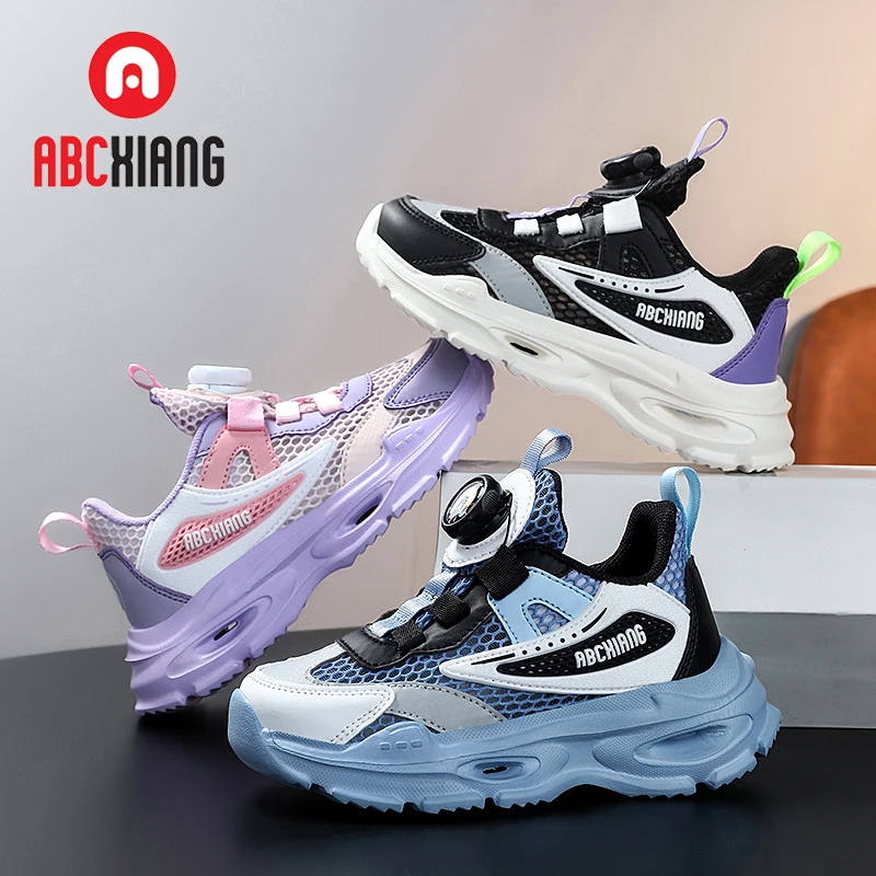 ABCXIANG童鞋夏款单网运动鞋儿童运动鞋男童女童中大童软底跑步鞋
