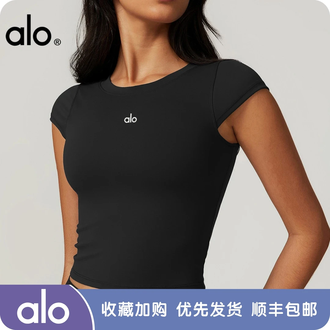 Alo yoga瑜伽服T恤女户外跑步运动健身瑜伽服短袖速干上衣带胸垫