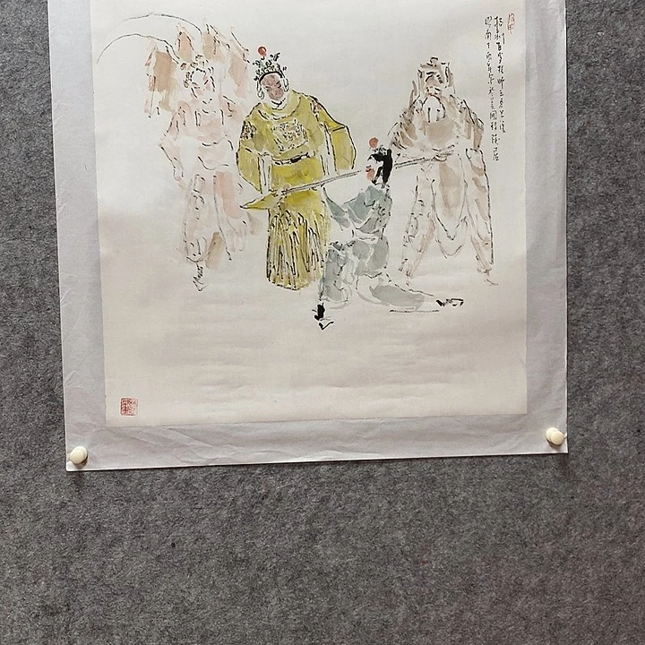 书法段昭南w w w w w w w