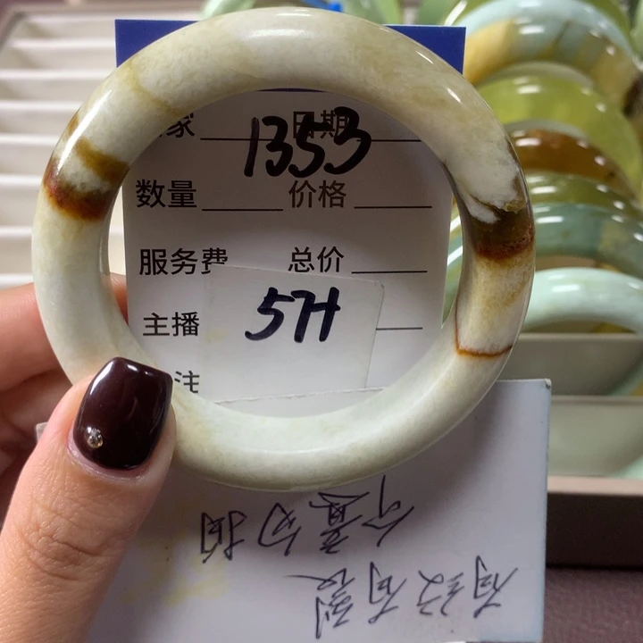 蛇纹石玉未镶嵌手镯1353