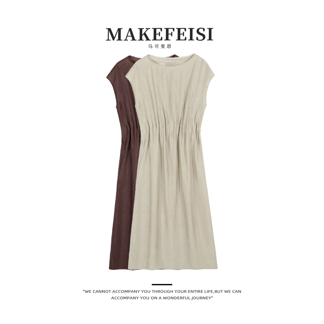 月光絮语·醋酸通勤裙|醋酸高级感气质显瘦连衣裙LYQ_C181