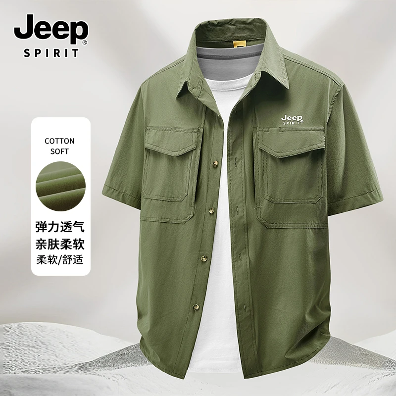 JEEPSPIRIT男士夏季美式工装短袖衬衫春夏透气宽松薄款亲肤上衣