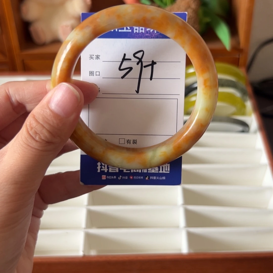 未镶嵌蛇纹石玉手镯126