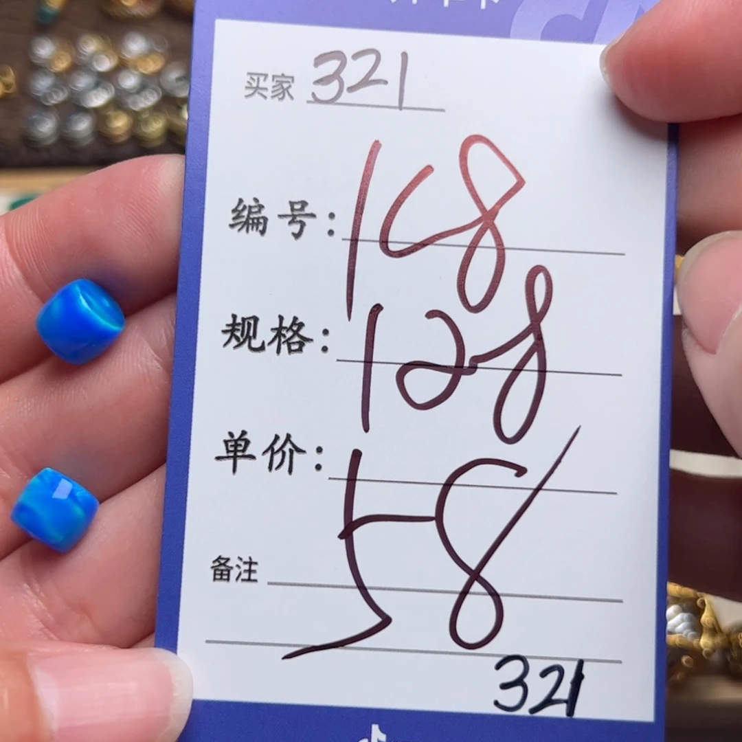树脂制品啊啊啊啊啊啊啊啊啊啊啊啊啊