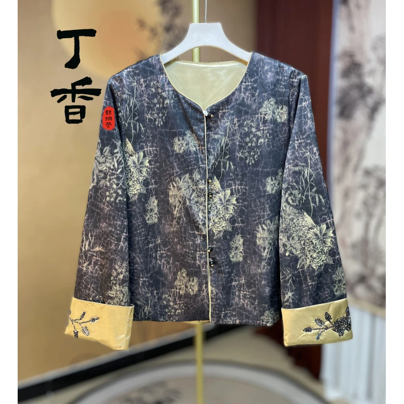 538高端时尚百搭潮流精品外套女宽松