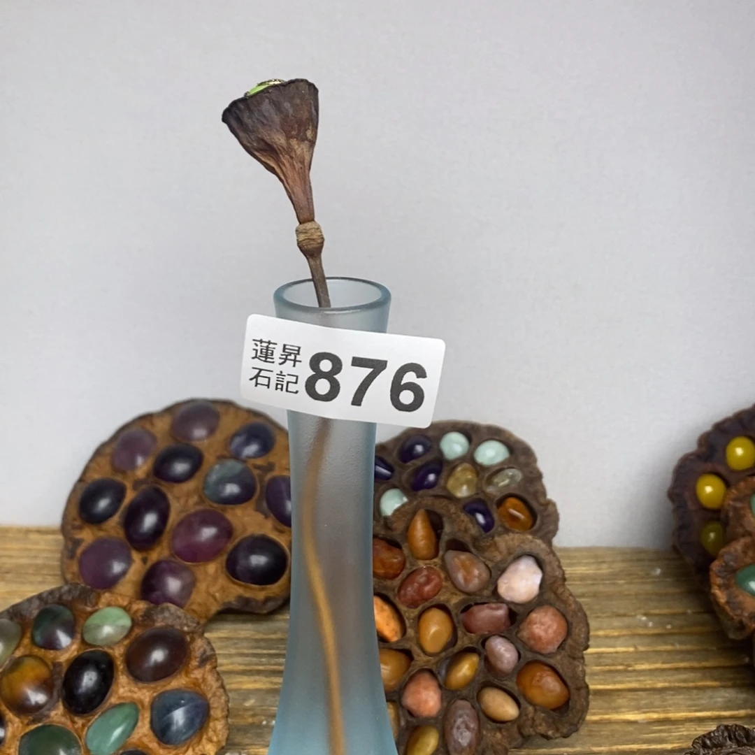 核桃木/黑胡桃（胡桃木）雅***3876