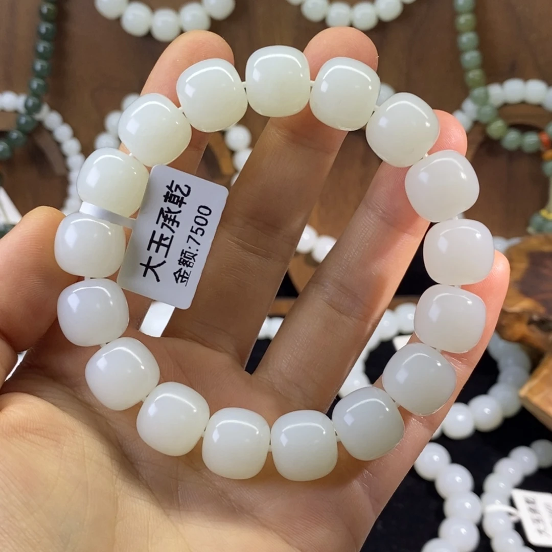 手串未镶嵌和田玉12*13老型