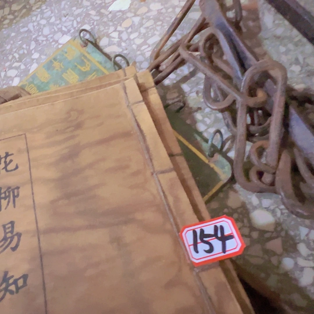 军***哥小周直播间0868专属链接