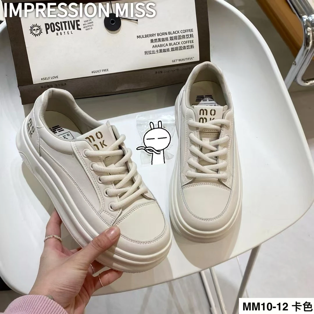 （MM10-12）时尚百搭小白鞋休闲鞋