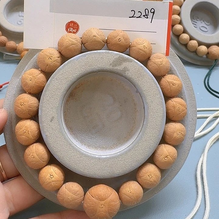 凤眼菩提手串25年12mm龙眼85@2289