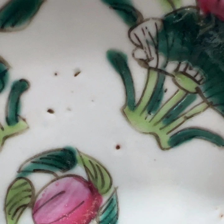 瓷片用****0瓷器。。。。。。。。。。。