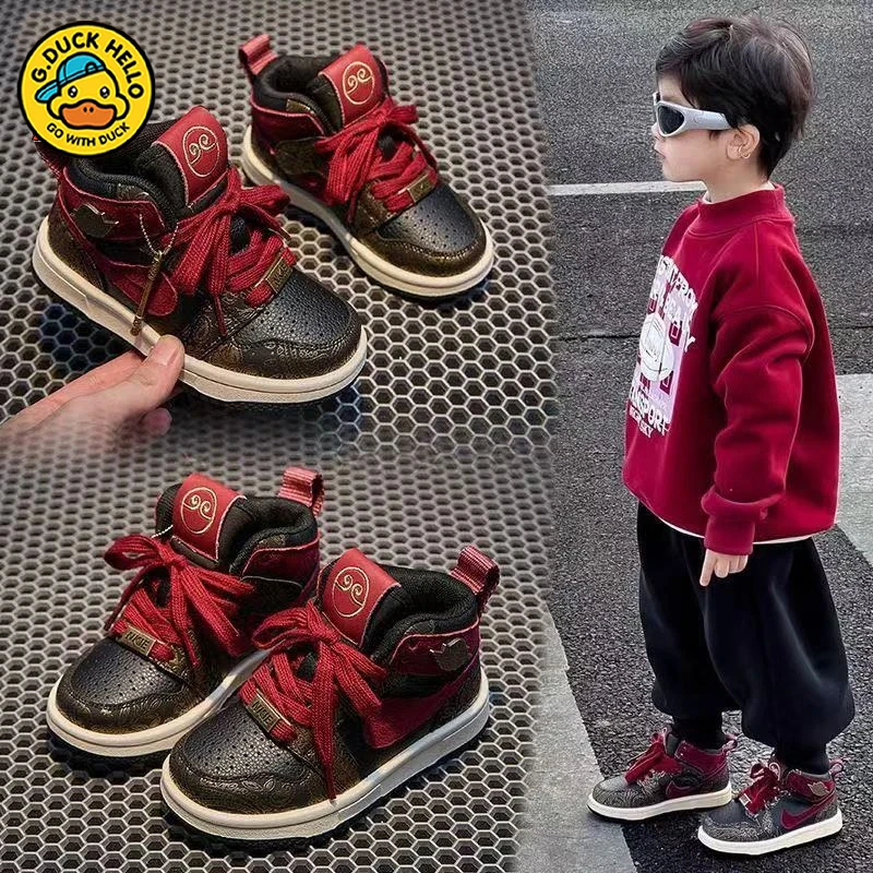小黄鸭2025春秋黑神话悟空鞋子男女童高帮板鞋休闲鞋AJ炸街大儿童