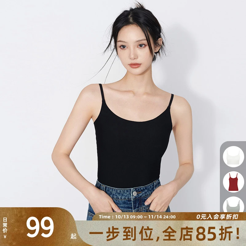 A美洋MEIYANG 升级版爱豆背心 含胸垫裸感速干吸汗抗菌睡眠百搭