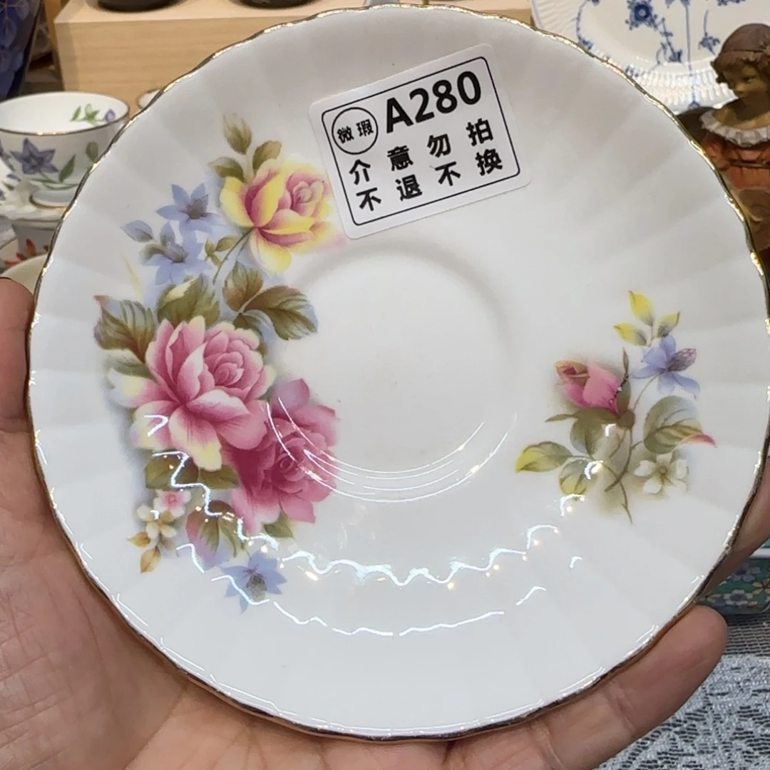 茶盏咖啡杯里的咖啡是我的